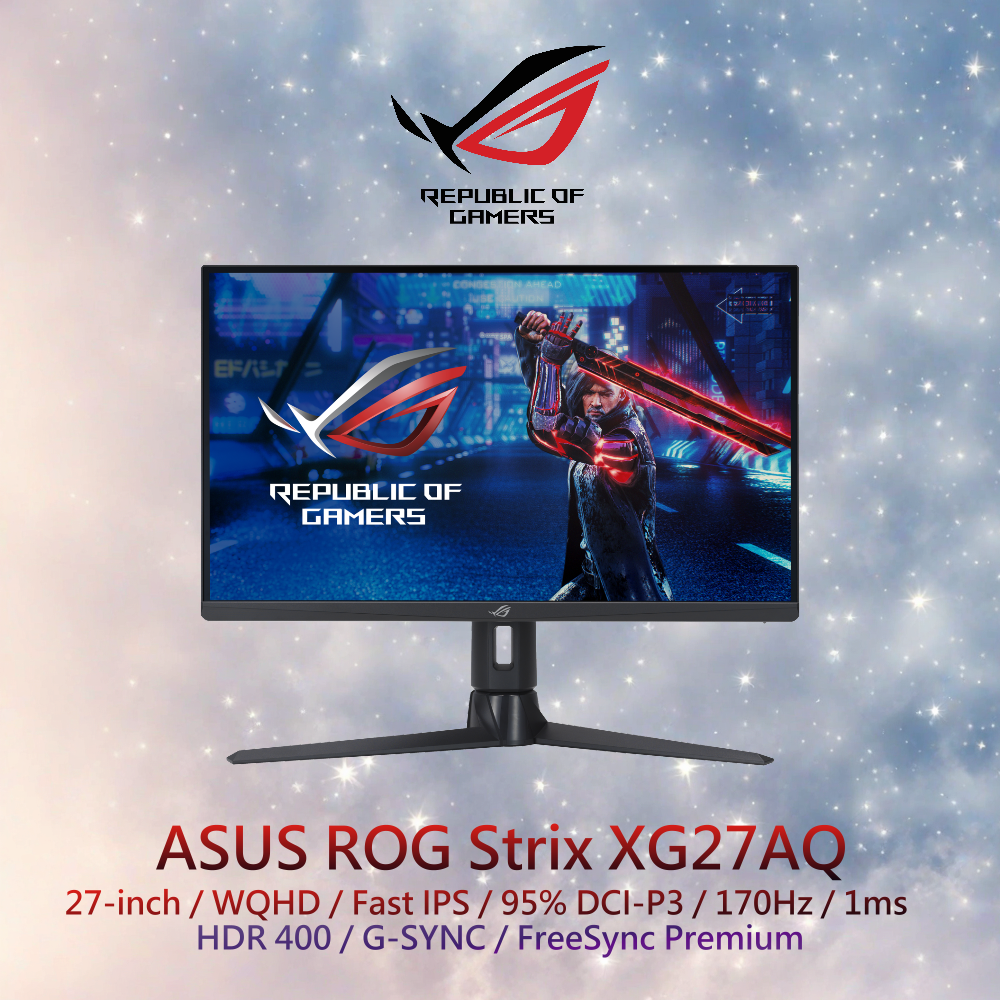 【平面電競螢幕】ASUS ROG Strix XG27AQ
